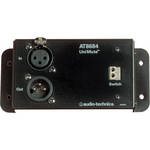 Audio-Technica UNIMUTE In-Line Mic Attenuator Box
