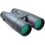 Fujinon 12x60 HB Binocular