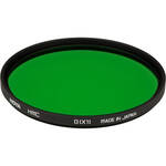 Hoya 52mm Green X1 (HMC) Multi-Coated Glass Filter for Black & White Film