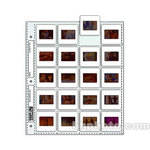 ClearFile Archival Plus Slide Page w/ Printed Data Panel, 35mm - 25 Pack