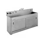 Arkay Premium Stainless Steel Photo Processing Sink(18x120x6")