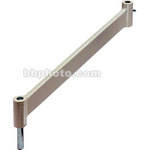 O.C. White Lateral Extension Arm (Beige) (12.50")