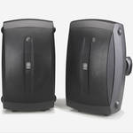 Yamaha NS-AW350B - Falante de Prateleira de 6,5 polegadas (16,51cm) e 130 Watts - Par - Preto