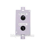 Ashly WR-1 - Dual Level Wall-Mount Remote Volume Control for 24.24M