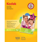 Kodak Photo Paper Gloss - 8.5x11" - 100 Sheets