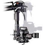Sachtler 5750 Remo One Remote Pan and Tilt Head
