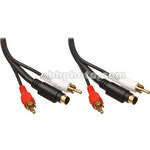Comprehensive 1 S-Video Male and 2 RCA Male to 1 S-Video Male and 2 RCA Male Cable