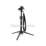 Cullmann Kobold Compact Tabletop Tripod/Monopod