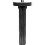 Induro ELC-1 Short Center Column