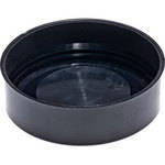 Mamiya Front Lens Cap for the 28mm f/4.5-32 Auto Focus Lens for the 645AFD Camera
