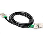 Magma 3 Meter Cable Option