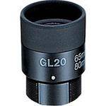 Vixen Optics GL20 14x/20x/27x Spotting Scope Eyepiece