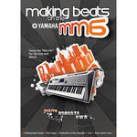 Yamaha DVD: Basic Navigation - USB to Cubase