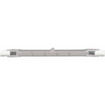 Impact Frost EHZ Lamp (300W/120V)