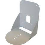 FEC BRCWM-Z330 Wall Mount