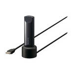 Sony UWA-BR100 Wireless LAN Adapter