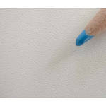Elite ZR138WH1-WIDE Screen Material ONLY (CineWhite)