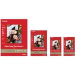 Canon Photo Paper Plus Glossy II - Pacote Econ�mico