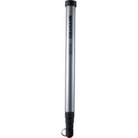 Cullmann 2741 Magic Monopod