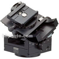 Arca-Swiss C1 Cube Geared Head w / Arca-Type Flip-Lock Quick Release
