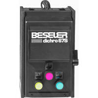 Beseler Dichro 67S Solid State Colorhead Lamphouse
