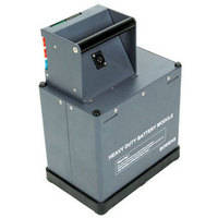 Bowens BW7643 Heavy-Duty Battery Module