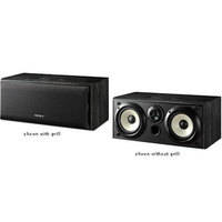 Sony SS-CN5000 Center Channel Speaker 150W
