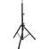 JBL SS2-BK Tripod Stand