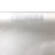 Chimera 48x48" Reflector Fabric - Full Cloth