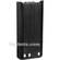 Kenwood KNB-15A Rechargeable NiCad Battery for TK Series Radios