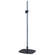 Premier Mounts PSP-84 84" (213.36cm) LCD Floor Stand (Chrome)