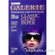 Ilford Papel Galerie Classic Gloss - 8,5x11 polegadas (21,59x27,94cm) - 25 Folhas