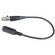 Remote Audio Male Power Input Cable for BDS
