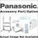 Panasonic AW-DU600  Adaptador para Conex�o de Linha Telef�nica P�blica