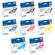 Epson Complete Ink Cartridge Set (8 Ink Cartridges)