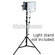 SP Studio Systems Fluorescent Light Bank - 4 Bulbs