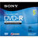 Sony (5 Discos) DVD-R de 1.4GB 