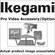 Ikegami DE801 NTSC Comb Filter Decoder Board