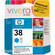 HP / Hewlett Packard Cyan Ink Cartridge for Photosmart Pro B8850 & B9180 Printers (HP 38)