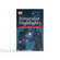 Sky Publishing Corp Book: Binocular Highlights: 96 Celestial Sights for Binocular Users