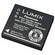 Panasonic DMW-BCE10 Lithium-Ion Battery (3.7v, 1000mAh)