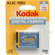 Kodak KLIC-7003 Lithium-Ion Battery (3.7v, 1050mAh)