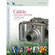 Blue Crane Digital DVD: Introduction to the Canon A550 and PowerShot A560 Digital Cameras