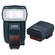 Canon 580EX II Multi-Flash Kit