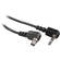 Elinchrom Sync Cable for Skyport Radio Slave Transmitter - 7.8"