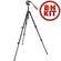 Manfrotto 190XDB,128RC - Sistema de Trip� (Preto)