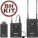 Sony UWP-V Series Wireless ENG Dual Deluxe Kit (30/32)