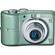 Canon PowerShot A1100 IS Digital Camera (Green) with Basic Accessory Kit