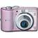 Canon PowerShot A1100 IS Digital Camera (Pink) with Deluxe Accessory Kit 