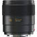Leica Summarit-S 70mm f/2.5 ASPH Lens